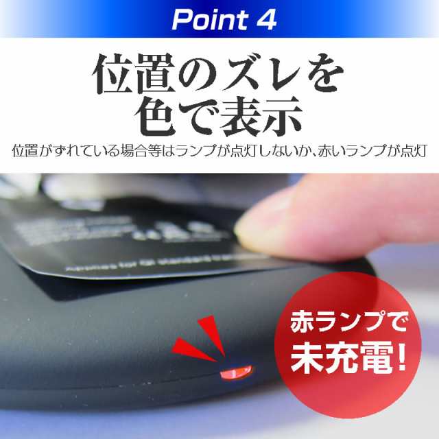 京セラ かんたんスマホ2+ A201KC [5.6インチ] 置くだけ充電 ワイヤレス 