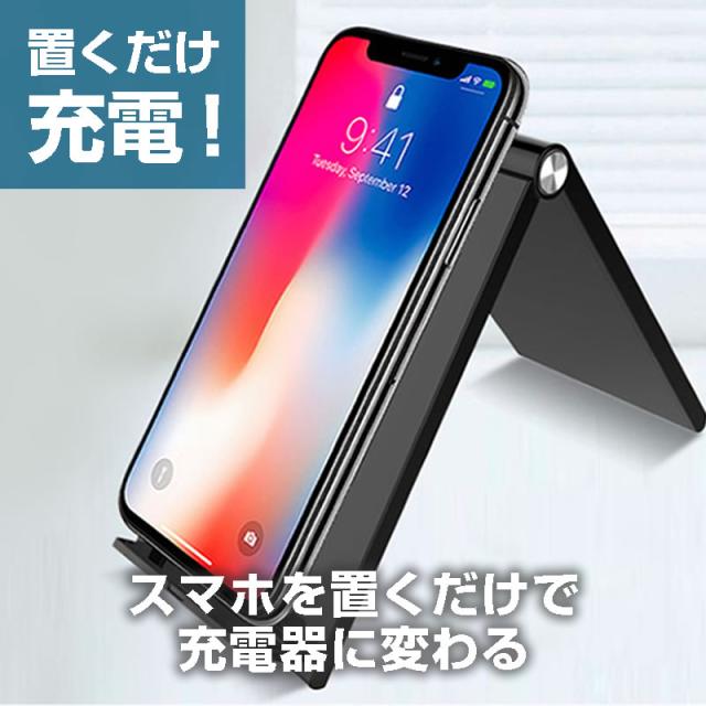 サムスン Galaxy S23 Ultra [6.8インチ] 置くだけ充電