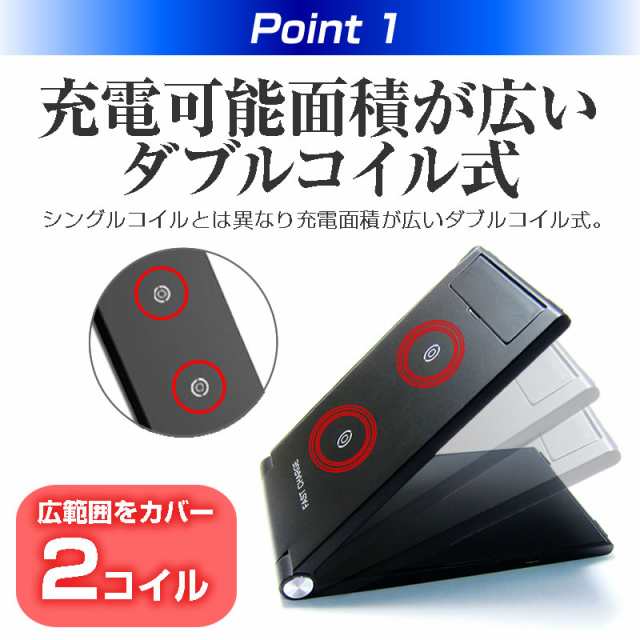 京セラ TORQUE 5G KYG01 [5.5インチ] 機種で使える 置くだけ充電 ワイヤレス 充電器 と 反射防止 液晶保護フィルム セットの通販はau  PAY マーケット - メディアカバーマーケット