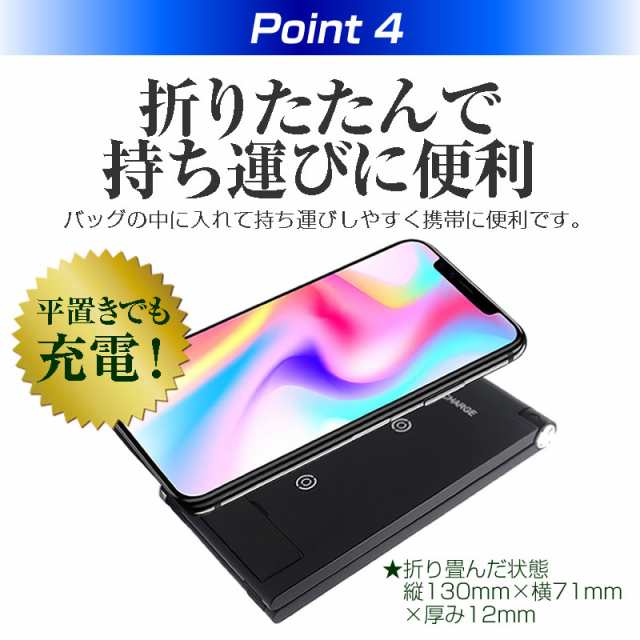 オーディオ機器 イヤフォン サムスン Galaxy S21 5G SC-51B / SCG09 [6.2インチ] で使える 置くだけ充電 ワイヤレス 充電器 と 反射防止  液晶保護フィルム セット｜au PAY マーケット