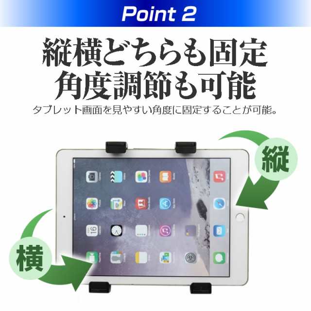 CHUWI HiPad Plus [11インチ] 車載 CD スロット用スタンド と 反射防止