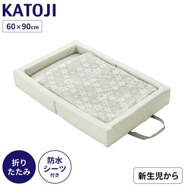 カトージ ベビー布団セット ミニサイズ ( 敷き布団 / 防水シーツ / 掛け布団 / 掛け布団カバー / 布団枠 ) 送料無料 スノークリスタル 折りたたみベビー布団 KATOJI 寝具 持ち運び ガード付き 布団 赤ちゃん ベビーベッド 添い寝 ふとん 帰省 ベビー用品