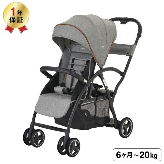 KATOJI 二人乗りベビーカー オンライン ショップ