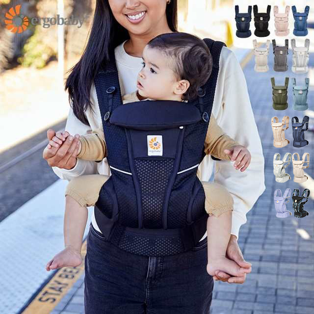 お中元 ギフト エルゴ オムニ ブリーズ 抱っこ紐 エルゴベビー OMNI Breeze 日本正規品 ERGO ergobaby 送料無料 出産祝い 新生児 抱っこひも お返し 父の日