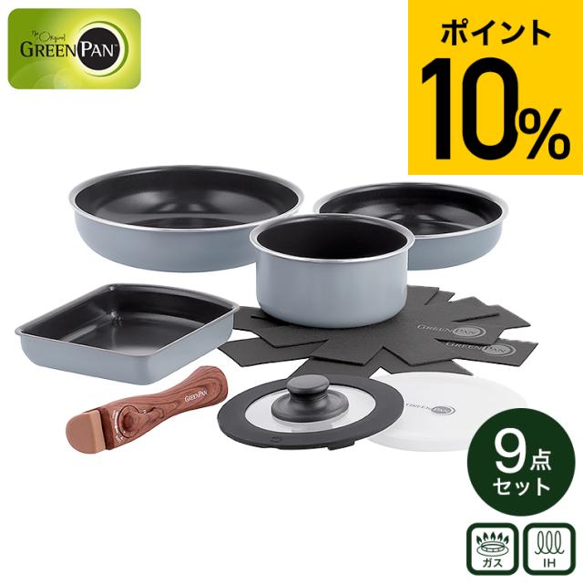 Mauviel エッグパン　2つセット Mauviel エッグパン 2つセット