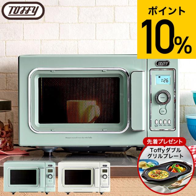 送料無料】|象印 卓上IHクッキングヒーター| キッチン家電 グッズ