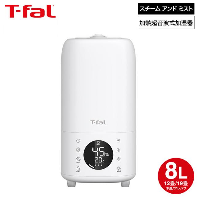 T-fal 加湿器 スチーム＆ミスト HD3040J0 T-fal ティファール 加熱超