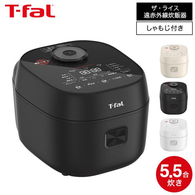 T-fal 炊飯器 遠赤直火炊き 黒RK880CJP T-fal 炊飯器 遠
