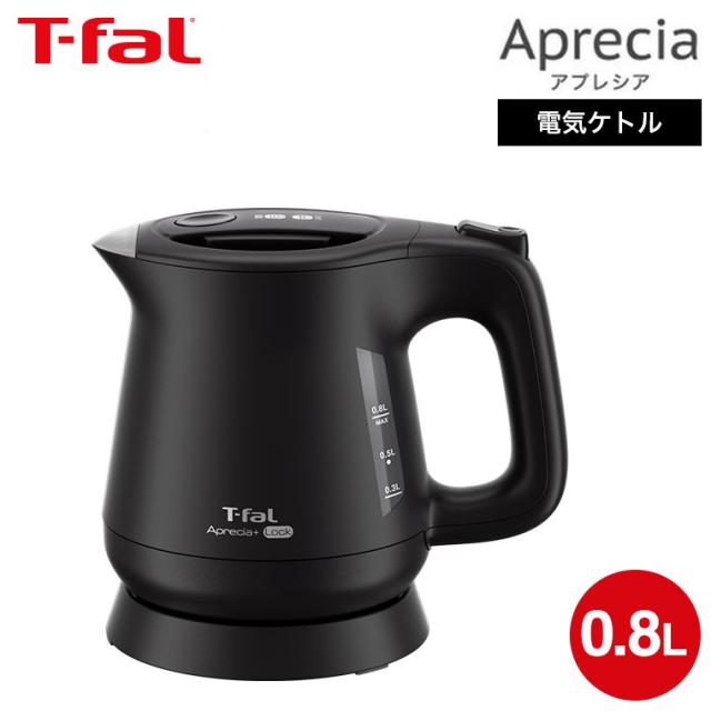 ティファール T-fal 電気ケトル アプレシア ロック 0.8L KO6401JP 