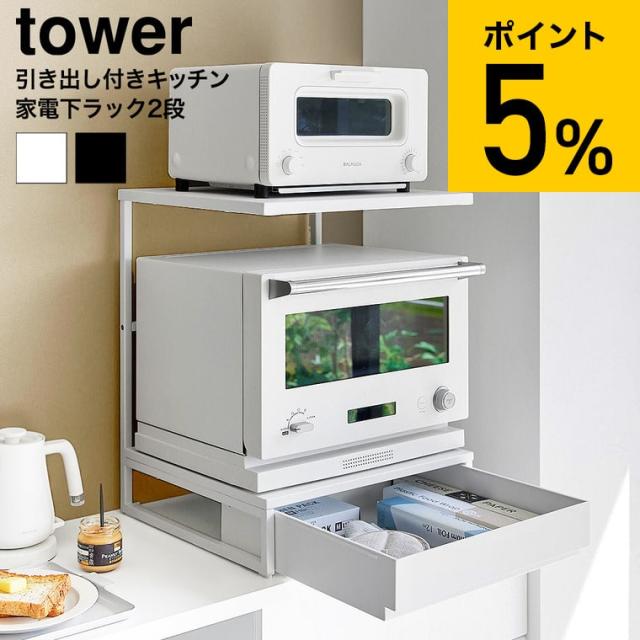 生活家電 シャープ4.5kg洗濯機 ES-G4E3 2016年製【モノ市場 知立店】41