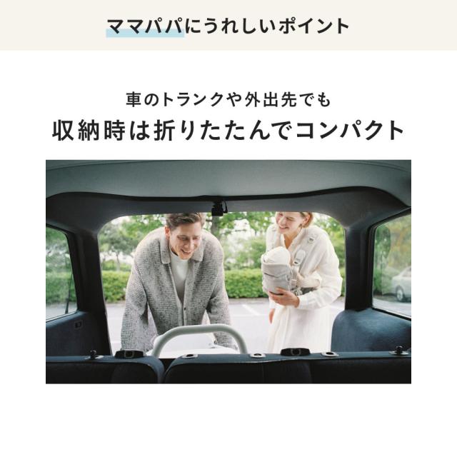 エアバギー ベビーカー ココプレミア フロムバース 送料無料 AIRBUGGY COCO PREMIER FROM BIRTH ラウンド型キャノピー サンシェード UVカット ハンドブレーキ オフロードタイヤ ベビー用品_11