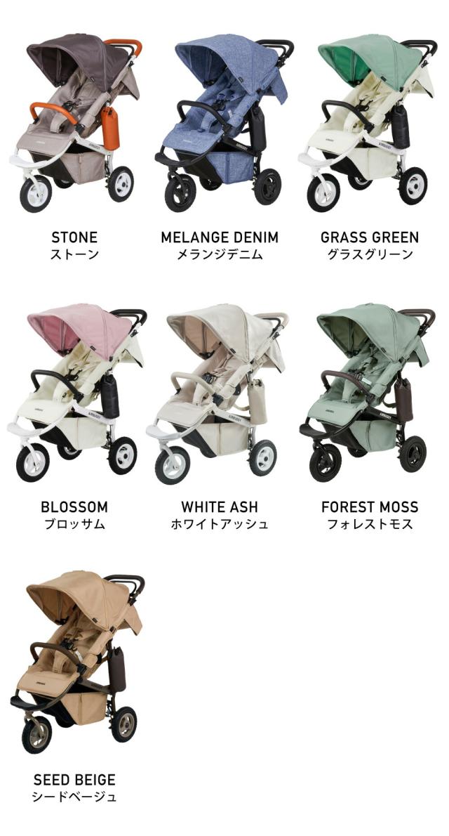 エアバギー ベビーカー ココプレミア フロムバース 送料無料 AIRBUGGY COCO PREMIER FROM BIRTH ラウンド型キャノピー サンシェード UVカット ハンドブレーキ オフロードタイヤ ベビー用品_17