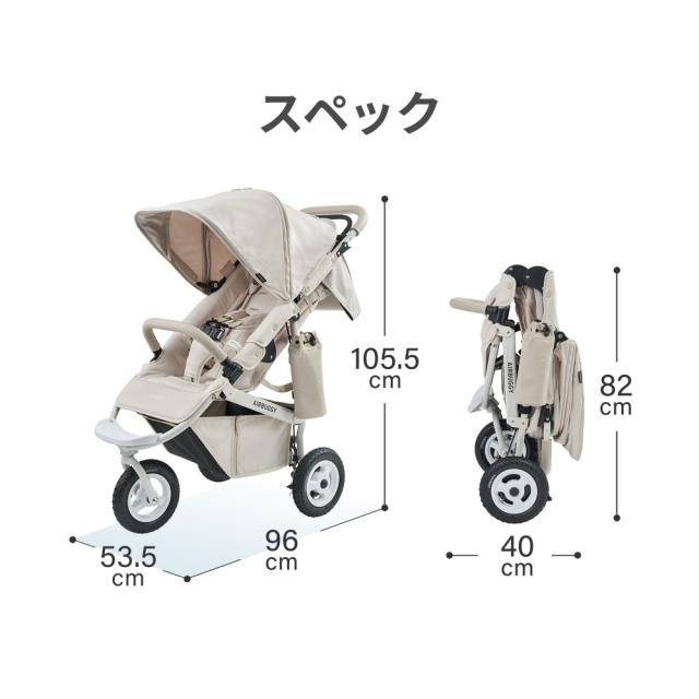 エアバギー ベビーカー ココプレミア フロムバース 送料無料 AIRBUGGY COCO PREMIER FROM BIRTH ラウンド型キャノピー サンシェード UVカット ハンドブレーキ オフロードタイヤ ベビー用品_18