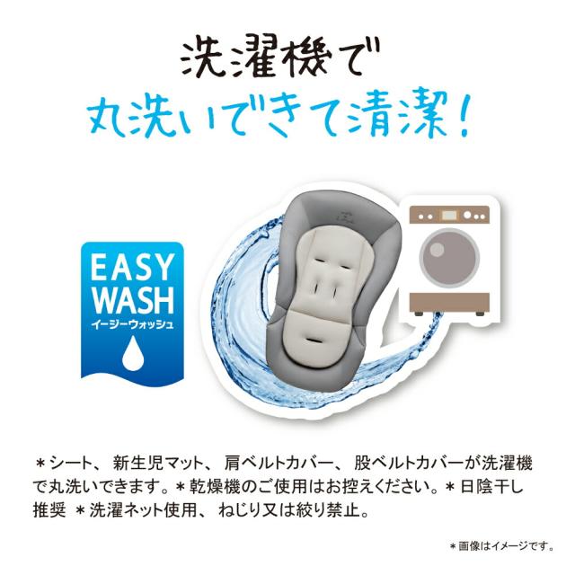 アップリカ Aprica ユラリズム YuraLism ベビーラック 手動スウィング リクライニング 新生児から2歳まで使える エレファント ラブ ハイローベッド＆チェア 洗濯機で洗える 高さ調整 送料無料 ベビー用品_3