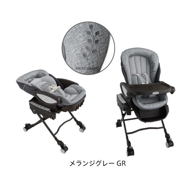 アップリカ(Aprica) ユラリズム オート ライト (YuraLism AUTO) 送料 