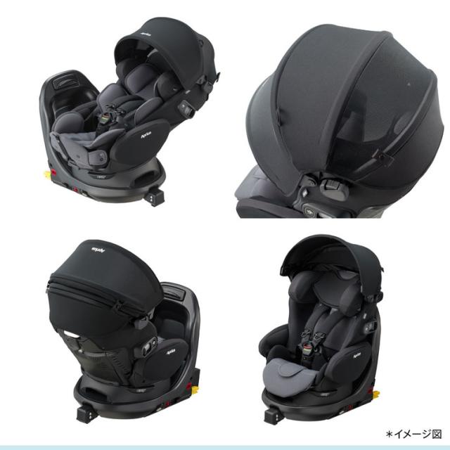 即納 チャイルドシート フラディア グロウ エバー アップリカ 送料無料