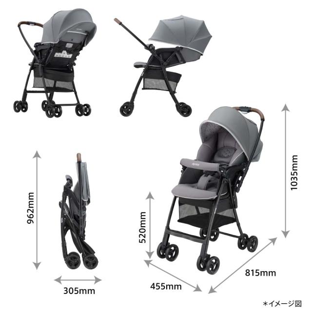 アップリカ Aprica カルーンエアーAD 送料無料 A型 ベビーカー 即納 SG基準A型 生後1カ月〜36カ月 超軽量 振動吸収設計 やわらかサスペンション ビッグバスケット レザー調ハンドル ベビー用品_11
