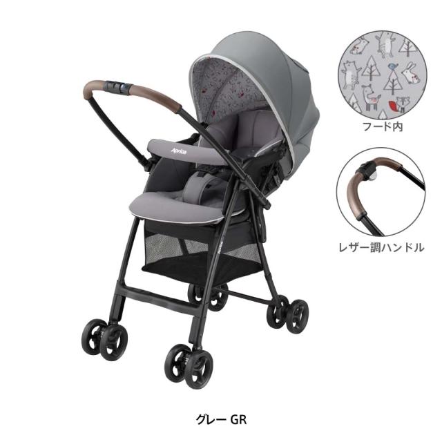アップリカ Aprica カルーンエアーAD 送料無料 A型 ベビーカー 即納 SG基準A型 生後1カ月〜36カ月 超軽量 振動吸収設計 やわらかサスペンション ビッグバスケット レザー調ハンドル ベビー用品_2