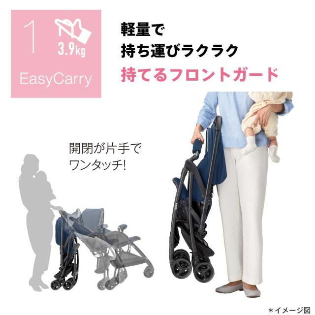 アップリカ Aprica カルーンエアーAD 送料無料 A型 ベビーカー 即納 SG基準A型 生後1カ月〜36カ月 超軽量 振動吸収設計 やわらかサスペンション ビッグバスケット レザー調ハンドル ベビー用品_4