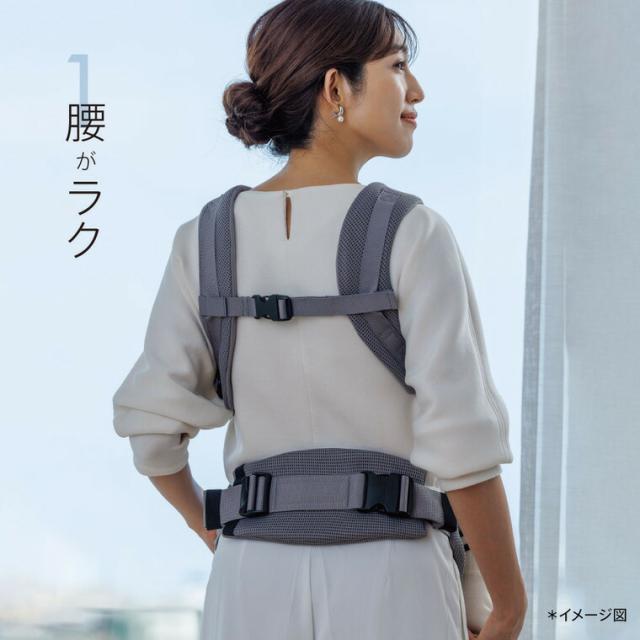 Aprica アップリカ ラクリス AB 抱っこ紐 Laclis 新生児から3歳まで