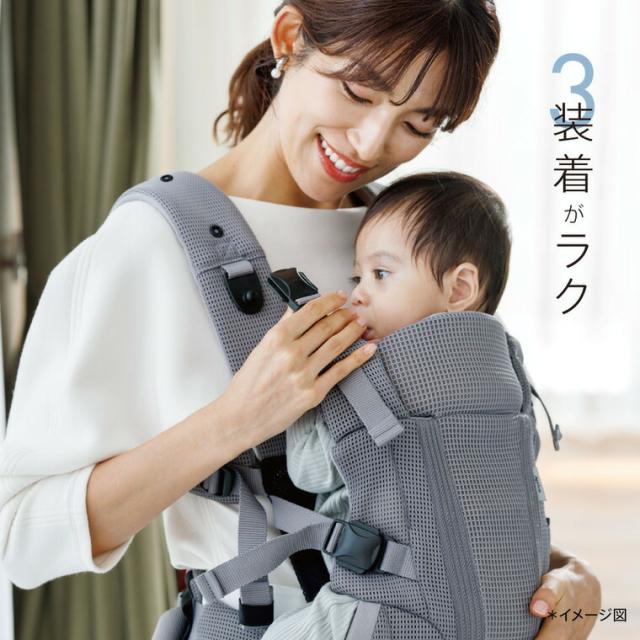Aprica アップリカ ラクリス AB 抱っこ紐 Laclis 新生児から3歳まで