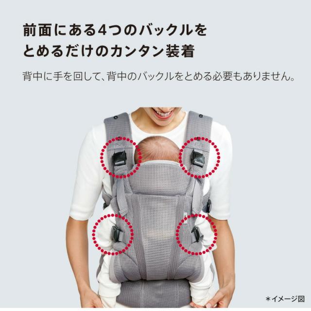 【ひとみ】Aprica ラクリスAB　抱っこ紐 グレー 収納袋付き Aprica アップリカ ラクリス AB 抱っこ紐 Laclis 新生児から3歳まで