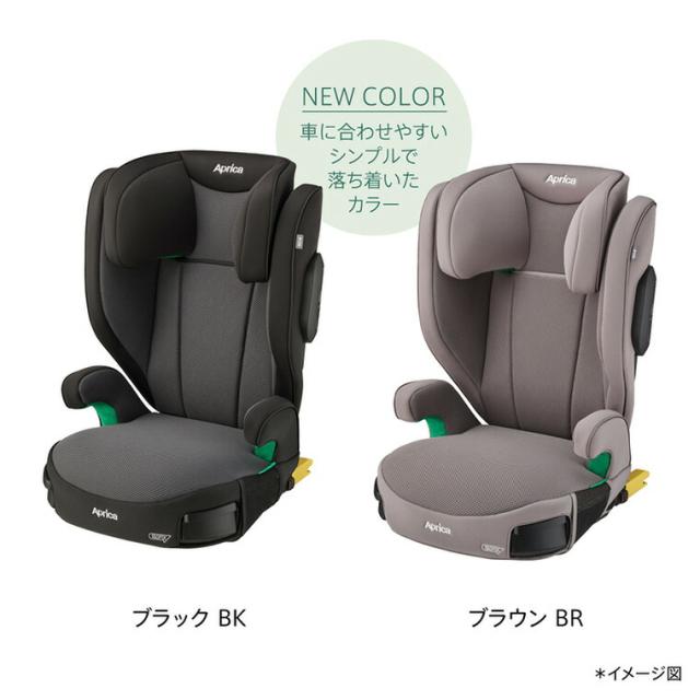 アップリカ Aprica ライドクルー ISOFIX AB チャイルドシート 送料無料