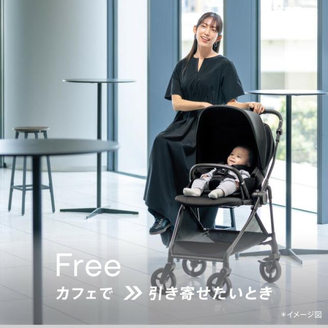 アップリカ ルーチェ フリー AC ベビーカー Aprica ロングユース A型