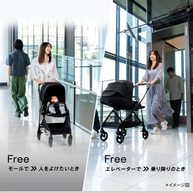 アップリカ ルーチェ フリー AC ベビーカー Aprica ロングユース A型