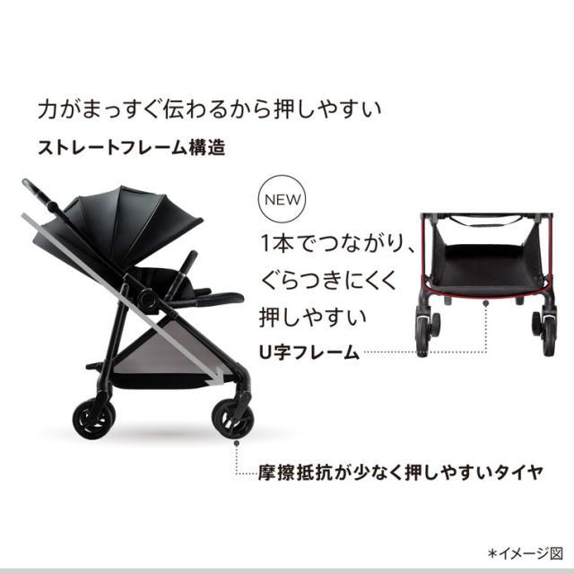 アップリカ ルーチェ フリー AC ベビーカー Aprica ロングユース A型
