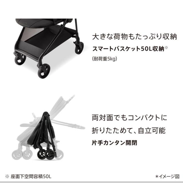 アップリカ ルーチェ フリー AC ベビーカー Aprica ロングユース A型