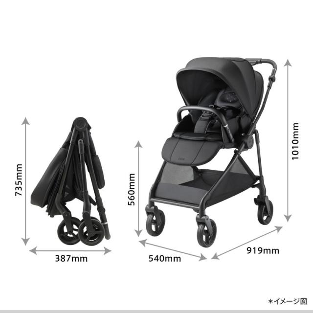 アップリカ ルーチェ フリー AC ベビーカー Aprica ロングユース A型