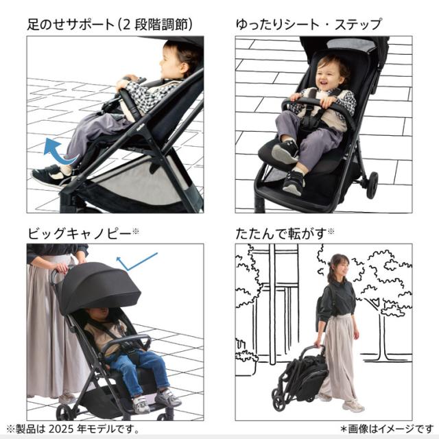 アップリカ ヴィットAB ベビーカー 対象月齢 : 生後6カ月〜48カ月 体重