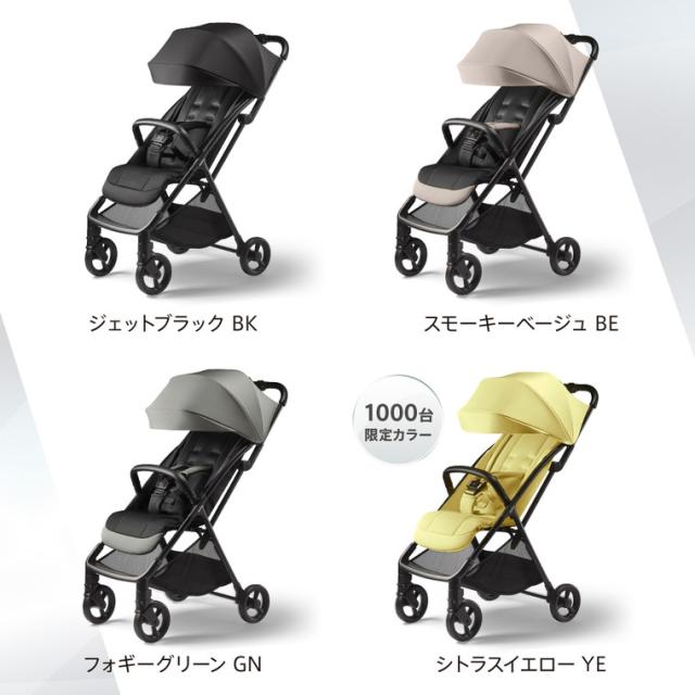 アップリカ ヴィットAB ベビーカー 対象月齢 : 生後6カ月〜48カ月(体重