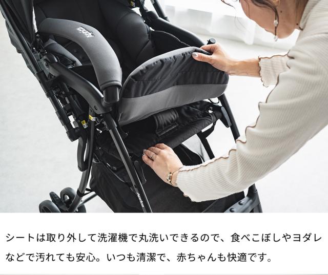 アップリカ Aprica カルーンエアーメッシュAC karoon Air mesh A型ベビーカー 即納 生後1ヶ月の新生児から3歳まで 両対面 正規品 送料無料