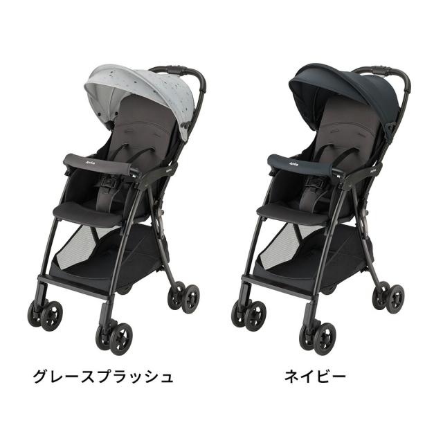 アップリカ Aprica マジカルエアー AI 送料無料 グレースプラッシュ