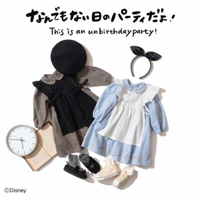 子供服 ワクワクなりきりワンピ Disney ディズニーキャラクターALICE