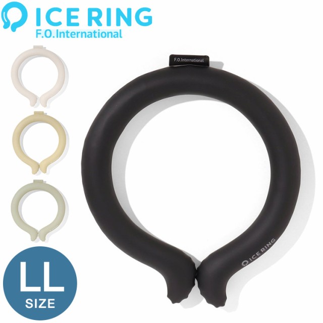 ネッククーラー アイスリング 大人 大きめ ICE RING LLサイズ（）大人