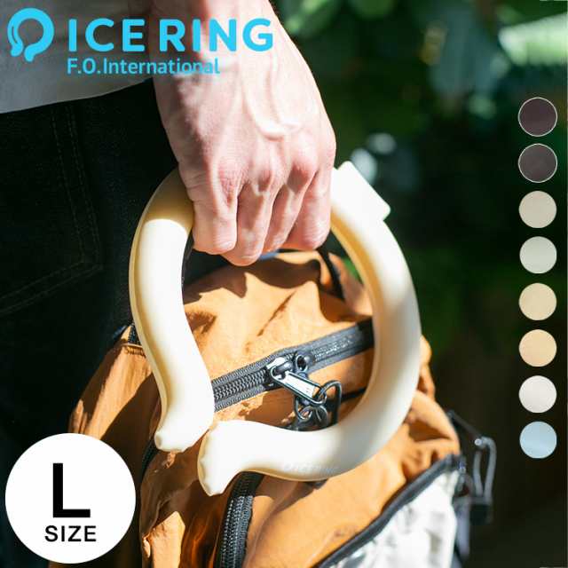 ネッククーラー アイスリング 大人 ICE RING Lサイズ（）男性用 メンズ クールリング 首 冷却 熱中症対策 暑さ対策 冷たい ひん  割引送料込み