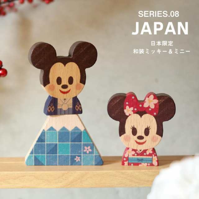 キディア KIDEA クリスマス Disney ディズニー ミニー ミッキー ストアー キディア KIDEA クリスマス Disney ディズニー ミニー ミッキー ストアー
