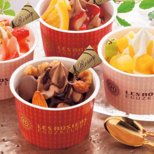 お中元 ギフト 送料無料 カタログギフト グルメ 彩璃 いろり 宝相華 ほうそうげ グルメカタログギフト グルメカタログ 内祝い 誕生日プレゼント お返し 父の日_5
