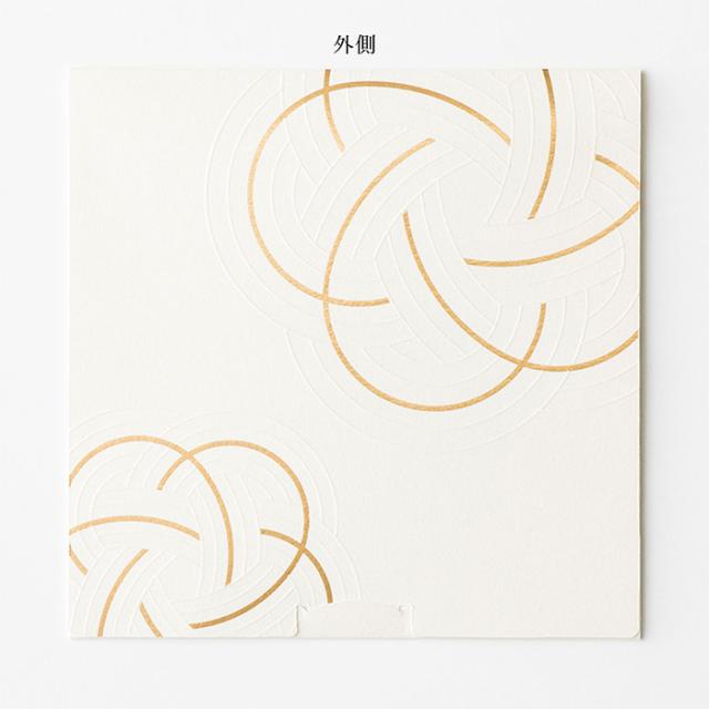 千趣会 ベルメゾン オリジナル カードギフト Musubi 玄黄 げんこう Musubi 内祝い 結婚内祝い 出産内祝い お返しの通販はau Pay マーケット ソムリエ ギフト