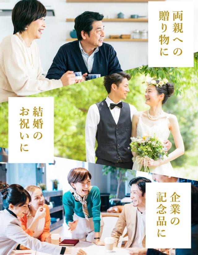 お中元 ギフト カタログギフト 旅行 EXETIME Platinum（エグゼタイム プラチナム）★30個 30万円コース / 送料無料 体験版 内祝い 還暦祝い 退職祝い 誕生日 両親 高級 温泉 旅館 ホテル レストラン グルメ 雑貨 体験カタログ 旅行券 景品 gws お返し 父の日_4