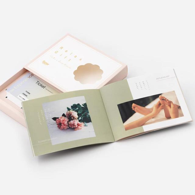 お中元 ギフト 体験型カタログギフト Relax Gift GREEN SOW