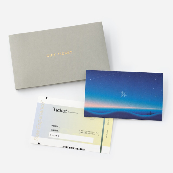 お中元 ギフト 送料無料 体験型カタログギフト 旅と体験のギフト SILVER SOW EXPERIENCE ソウ エクスペリエンス 体験 ギフトカタログ 高級 チケット 旅行 非日常 ペア 両親 結婚祝い 記念日 プレゼント 誕生日 贈り物 内祝い お祝い gws お返し 父の日_1