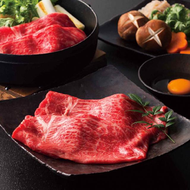 お中元 ギフト 送料無料 カタログギフト 肉 グルメカタログギフト 和牛苑 希 まれ グルメ 和牛 希少和牛 日本三大和牛 神戸牛 松阪牛 近江牛 尾崎牛 土佐あかうし 出産祝い 結婚祝い 内祝い 出産内祝い 誕生日プレゼント お返し 父の日_9
