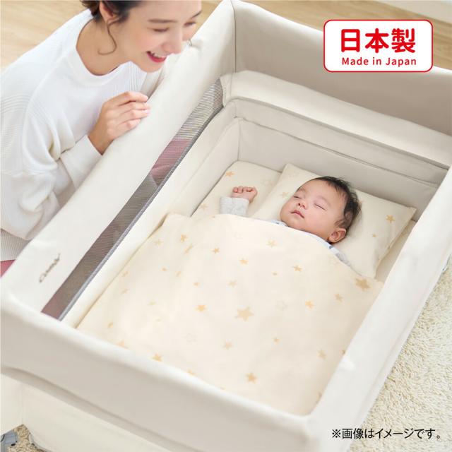 コンビ Combi すくすや トモネル用 ベビーふとん７点セット コンパクトサイズ 送料無料 スリープスター 星柄 ベビーベッド ベビーラック トモネル用 掛けふとん 敷きふとん カバー まくら シーツ 防水パッド ベビー用品_1