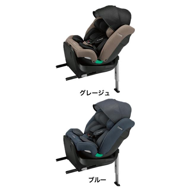 コンビ Combi クルムーヴ ロング R129 エッグショック EA グレージュ