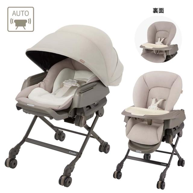 コンビ combi ネムリラ コードレス AUTO SWING SS＋ 送料無料 コードレス 電動スイング 自動スイング ベビーラック＆ベビーチェア 新生児から4歳まで 使える ロングユース シート丸洗い ベビー用品_13