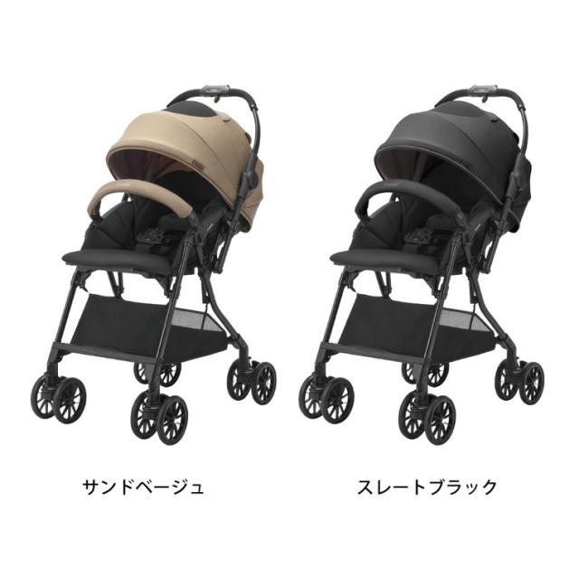 A型ベビーカー 即納 コンビ スゴカルL compact エッグショック CB 生後1ヶ月の新生児から3歳まで使える ／ スゴカルアルファ 軽い 軽量 サンシェード 撥水加工 UVカット 送料無料 ベビー用品_16